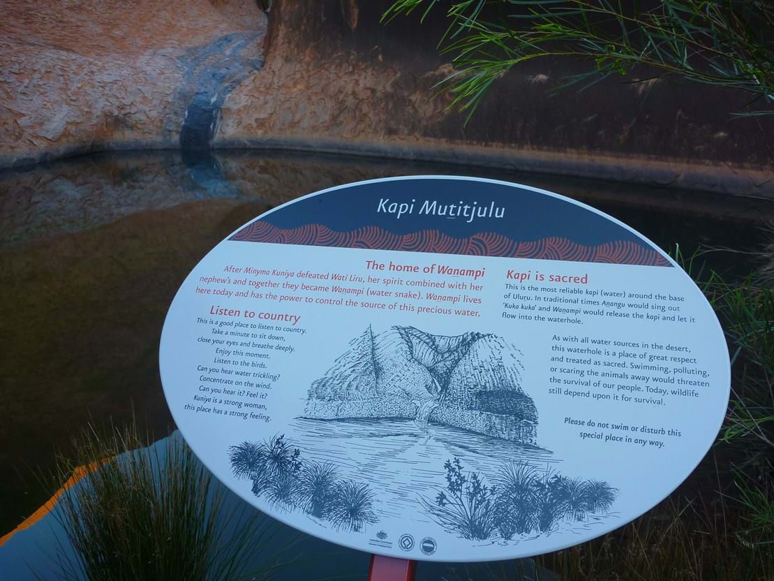 Waterhole Uluru